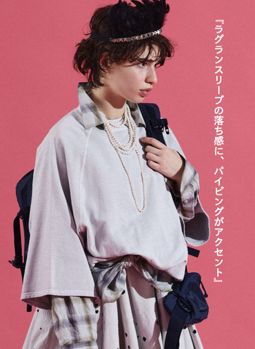 V&eacute;rit&eacute;coeur ミニ裏毛プルオーバー 詳細画像 Green 4