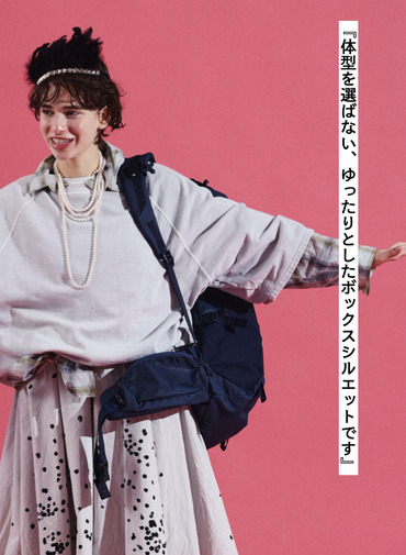 V&eacute;rit&eacute;coeur ミニ裏毛プルオーバー 詳細画像 Green 5