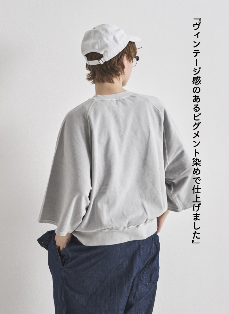 V&eacute;rit&eacute;coeur ミニ裏毛プルオーバー 詳細画像 Green 7