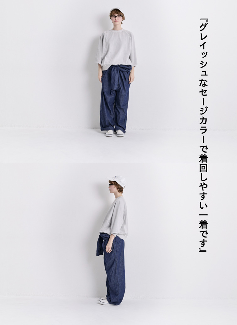 V&eacute;rit&eacute;coeur ミニ裏毛プルオーバー 詳細画像 Green 8