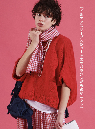 V&eacute;rit&eacute;coeur ドルマンプルオーバーニット 詳細画像 Red 1