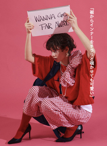 V&eacute;rit&eacute;coeur ドルマンプルオーバーニット 詳細画像 Red 4