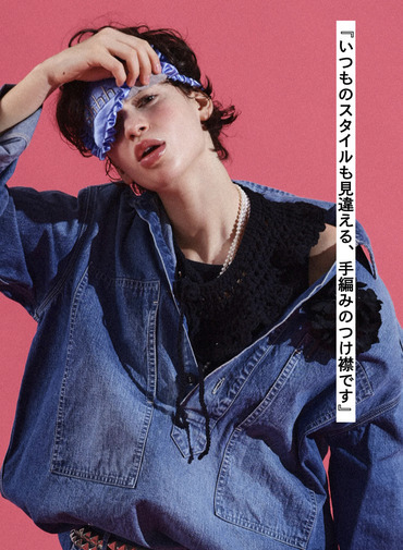 V&eacute;rit&eacute;coeur かぎ針編みつけ襟 詳細画像 Black 1