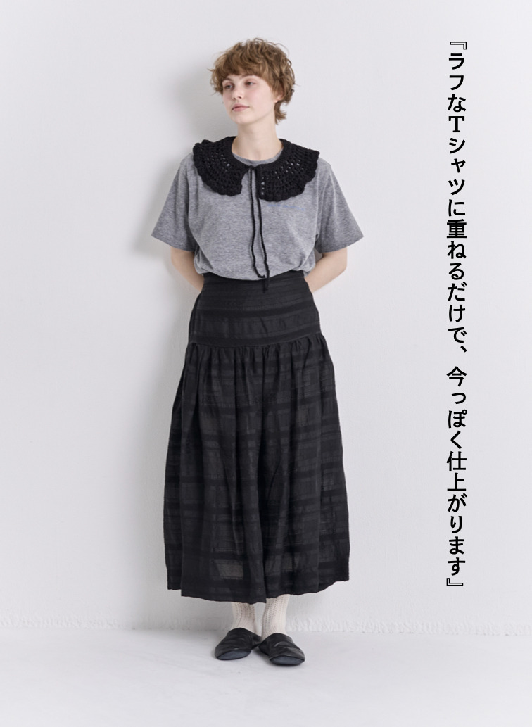 V&eacute;rit&eacute;coeur かぎ針編みつけ襟 詳細画像 Black 3