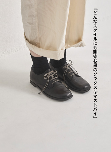 V&eacute;rit&eacute;coeur ロールヘムソックス 詳細画像 Black 1