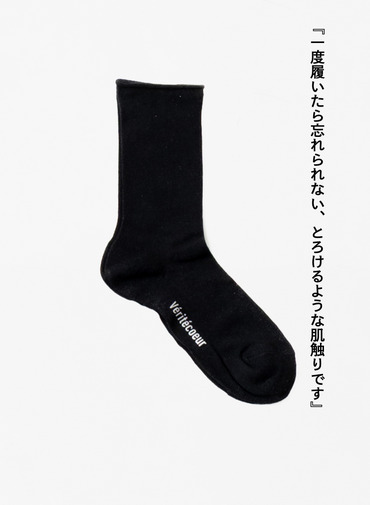 V&eacute;rit&eacute;coeur ロールヘムソックス 詳細画像 Black 4