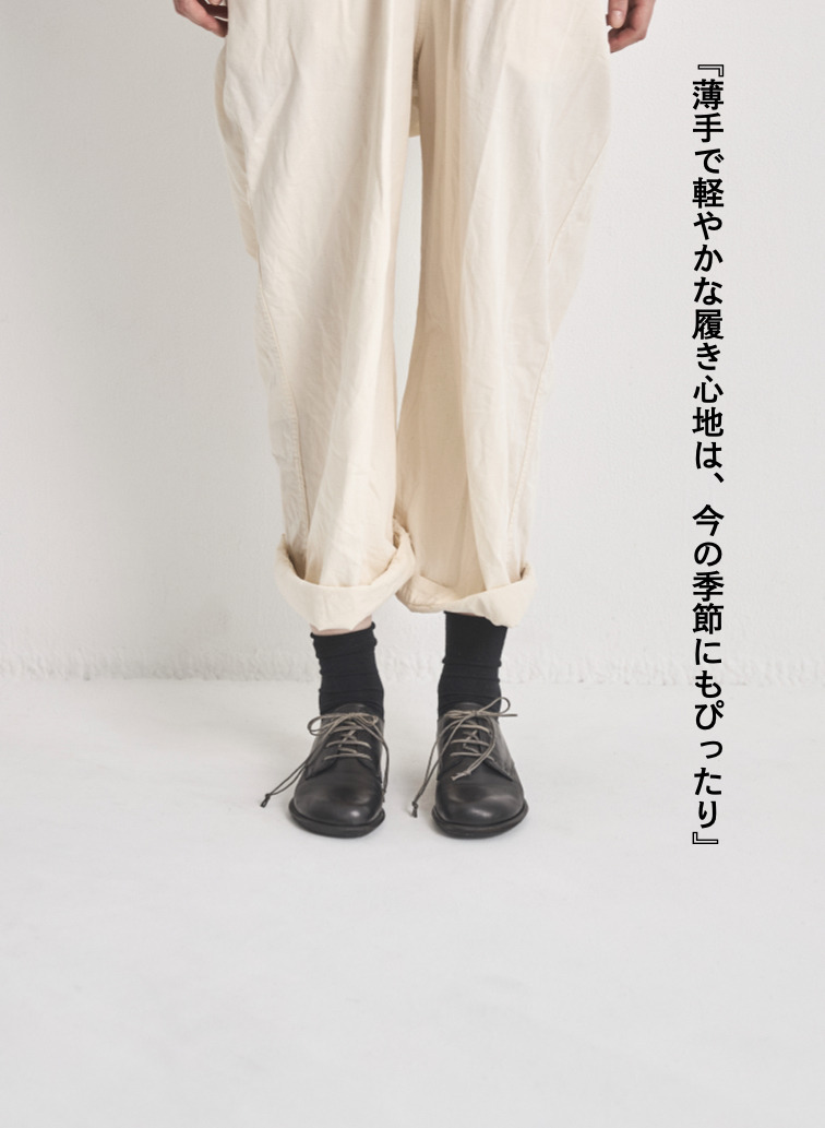 V&eacute;rit&eacute;coeur ロールヘムソックス 詳細画像 Black 2