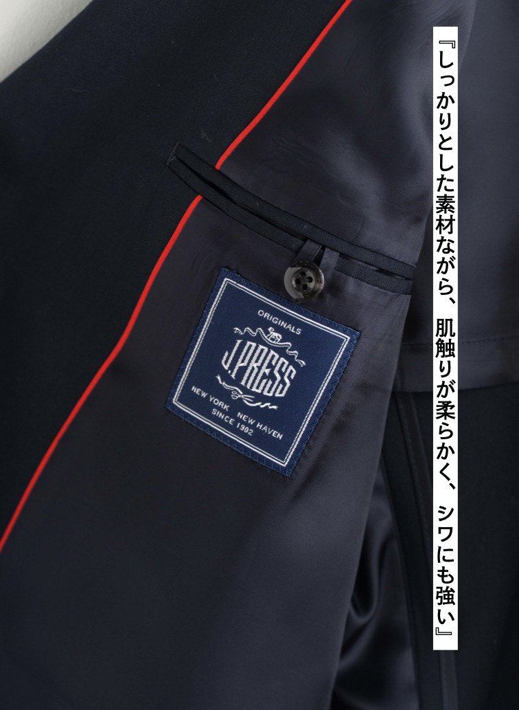 J.PRESS ORIGINALS 3Bブレザー【UNISEX】 詳細画像 Navy 9