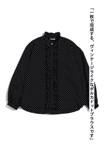 LENO ドットブラウス 詳細画像 Black 5