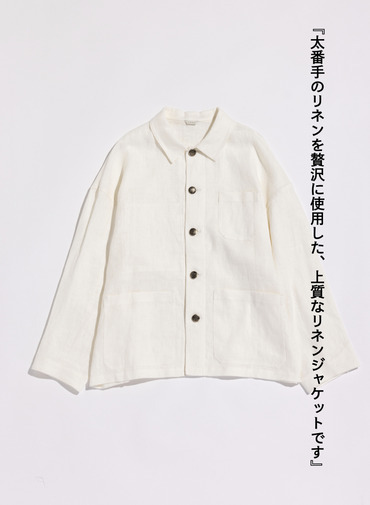 LENO リネンカバーオール 詳細画像 White 5