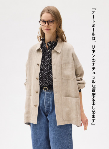 LENO リネンカバーオール 詳細画像 Oatmeal 1