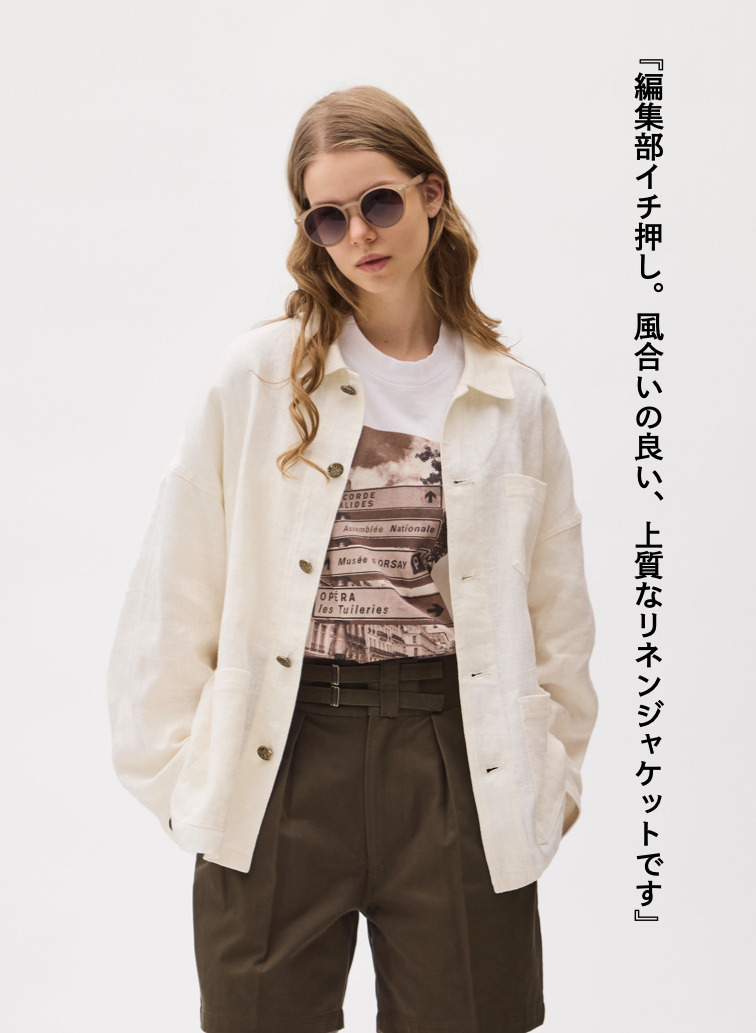 LENO リネンカバーオール 詳細画像 White 1