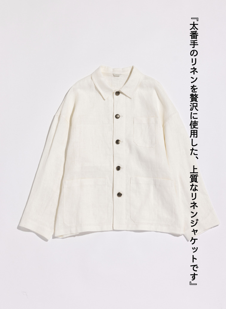 LENO リネンカバーオール 詳細画像 White 5