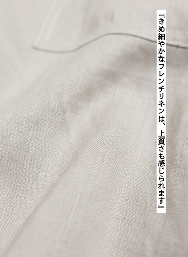 LENO リネンワークシャツ 詳細画像 Beige 2