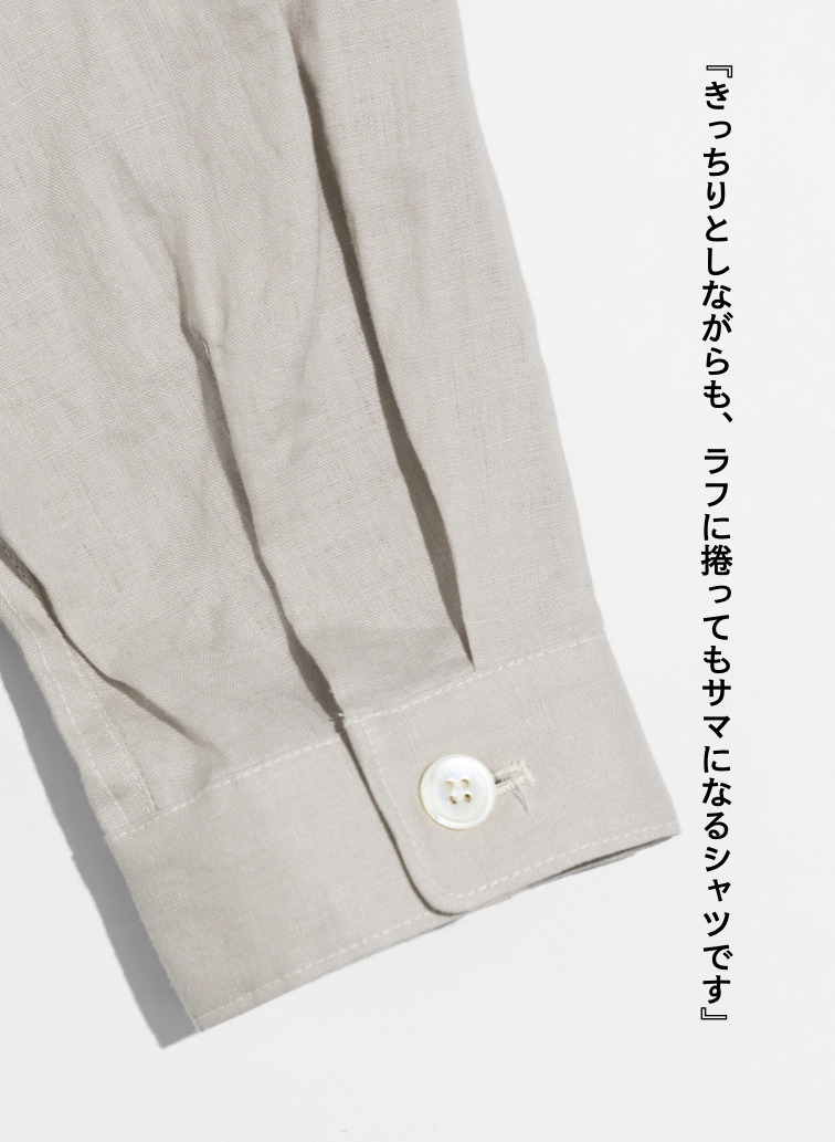 LENO リネンワークシャツ 詳細画像 Beige 4
