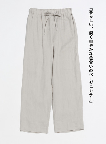 LENO リネンイージーパンツ 詳細画像 Beige 1