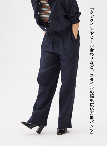 LENO リネンイージーパンツ 詳細画像 Navy 2