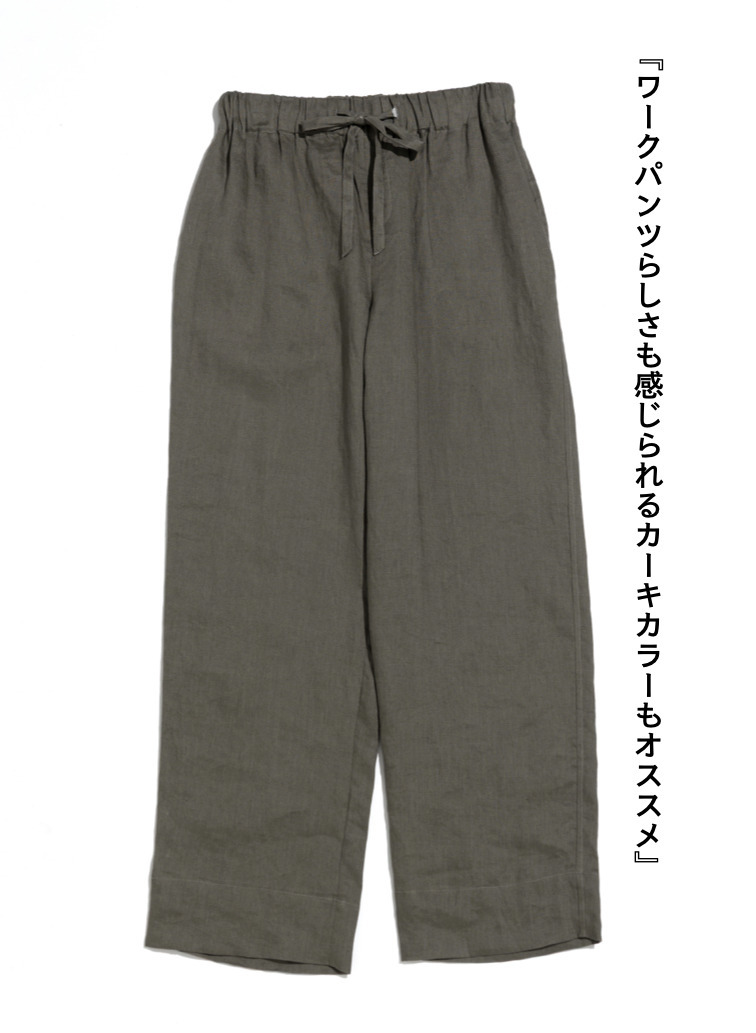 LENO リネンイージーパンツ 詳細画像 Khaki 4