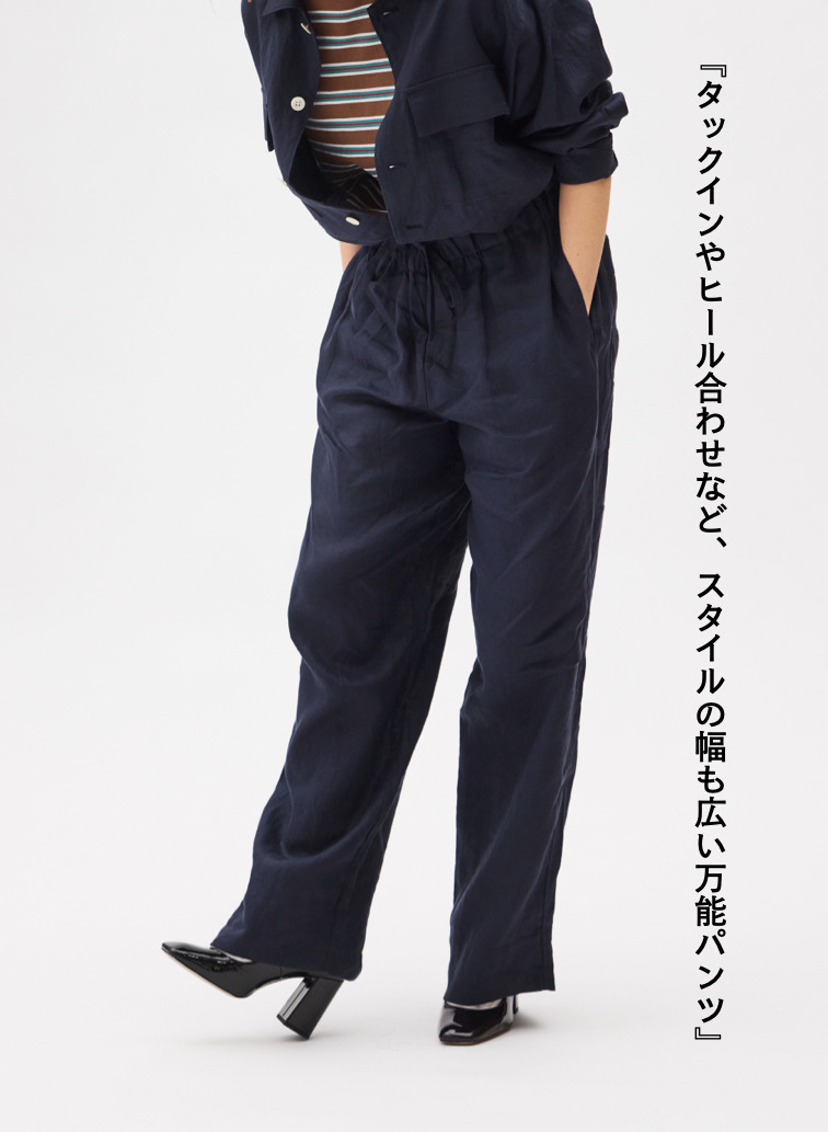 LENO リネンイージーパンツ 詳細画像 Navy 2