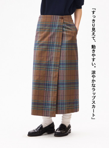 LENO マドラスチェックスカート 詳細画像 Brown 1