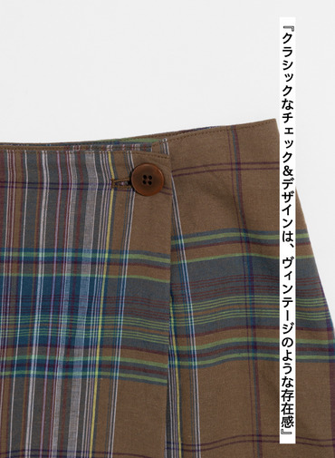 LENO マドラスチェックスカート 詳細画像 Brown 6