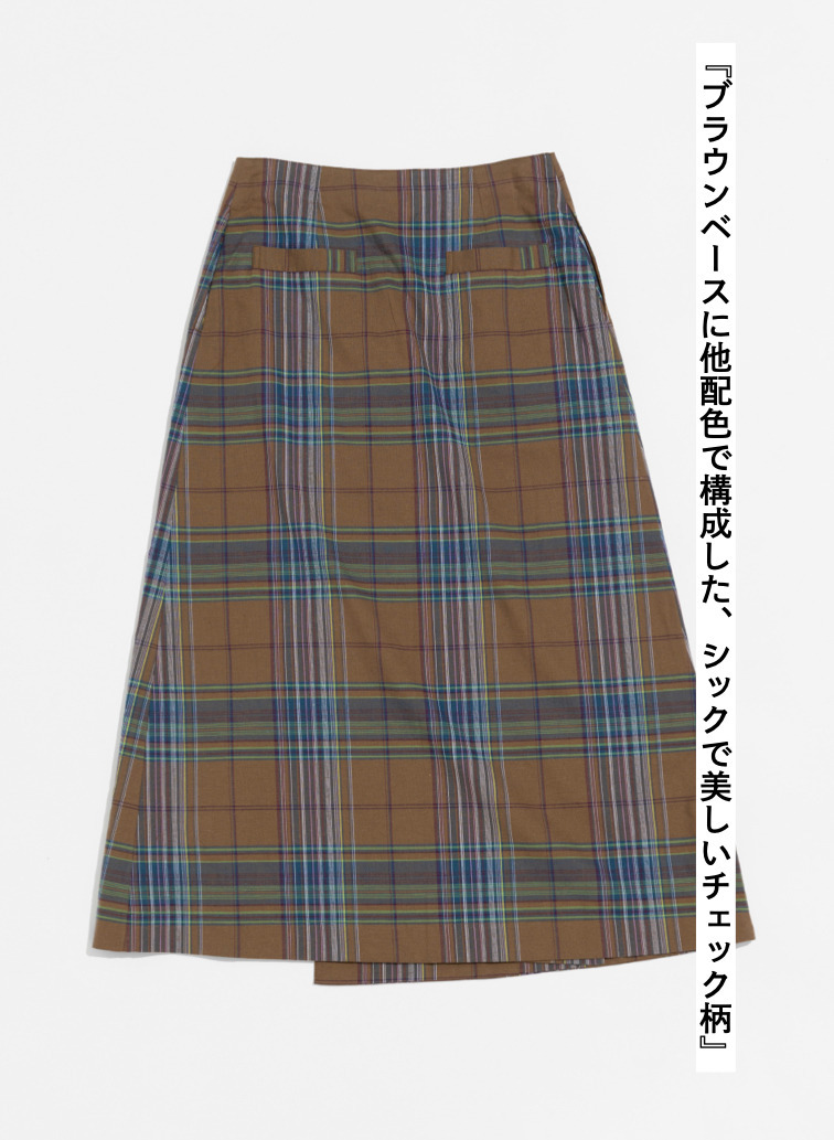 LENO マドラスチェックスカート 詳細画像 Brown 5