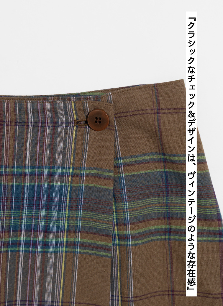 LENO マドラスチェックスカート 詳細画像 Brown 6