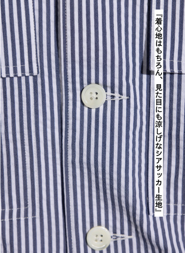 LENO ストライプワークシャツ 詳細画像 Blue 8