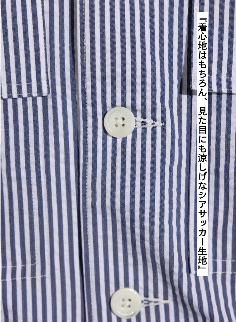 LENO ストライプワークシャツ 詳細画像 Blue 8