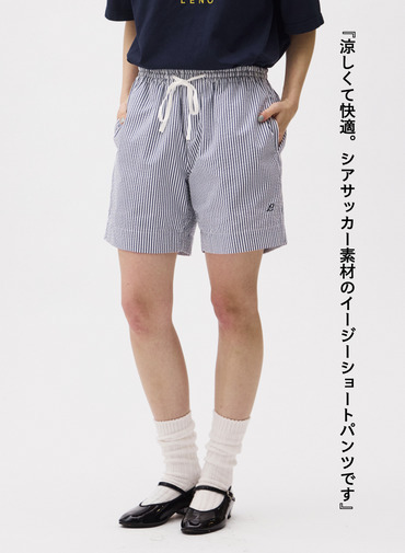 LENO ストライプイージーショーツ