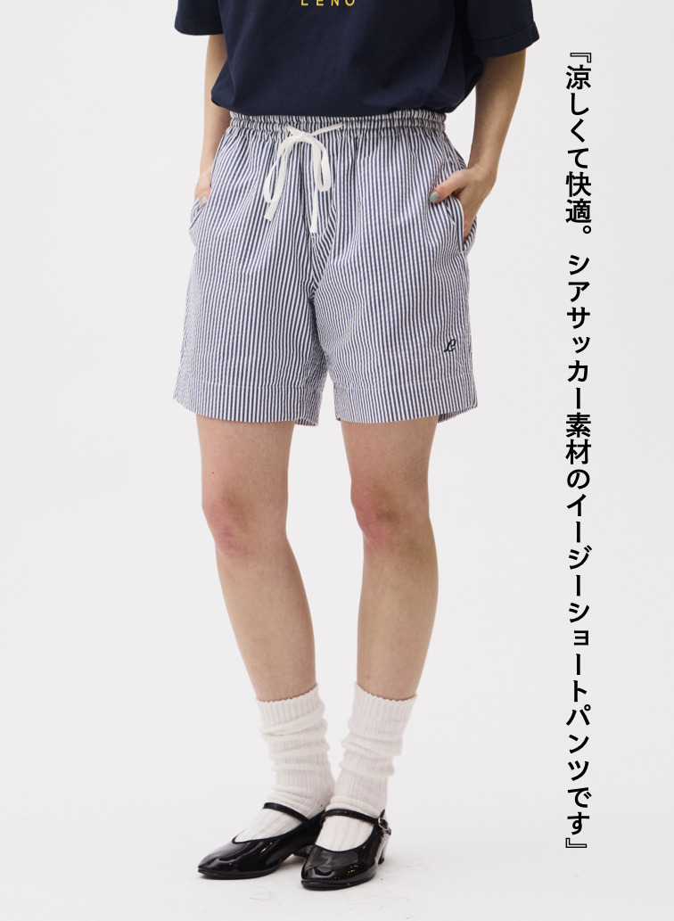LENO ストライプイージーショーツ 詳細画像 Blue 1