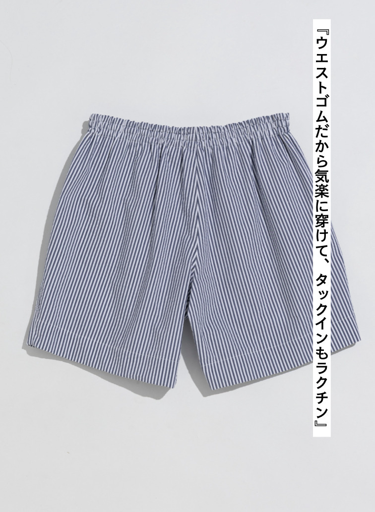 LENO ストライプイージーショーツ 詳細画像 Blue 7