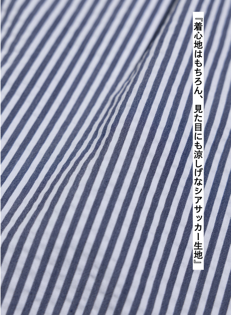 LENO ストライプイージーショーツ 詳細画像 Blue 8