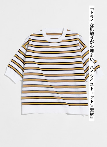 LENO マルチボーダーニット 詳細画像 White 4