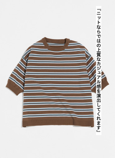 LENO マルチボーダーニット 詳細画像 Brown 3