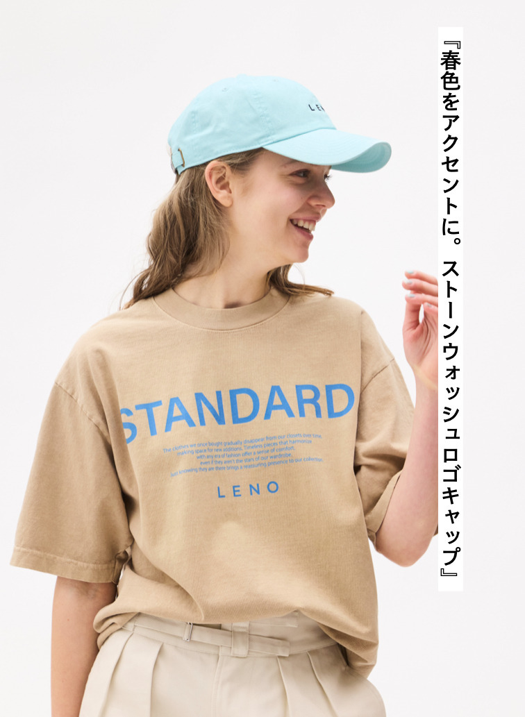 LENO ストーンウォッシュロゴキャップ 詳細画像 Saxe Blue 1