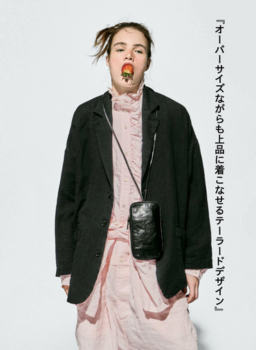 journal standard luxe &times; CLU&Eacute;L リネンジャケット 詳細画像 Black 2