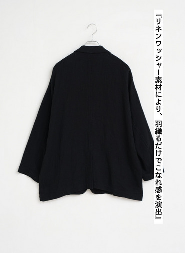 journal standard luxe &times; CLU&Eacute;L リネンジャケット 詳細画像 Black 5