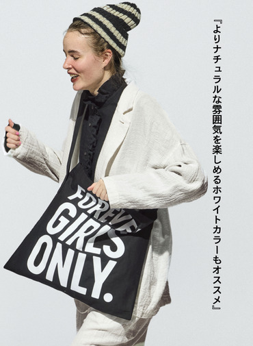 journal standard luxe &times; CLU&Eacute;L リネンジャケット 詳細画像 White 1