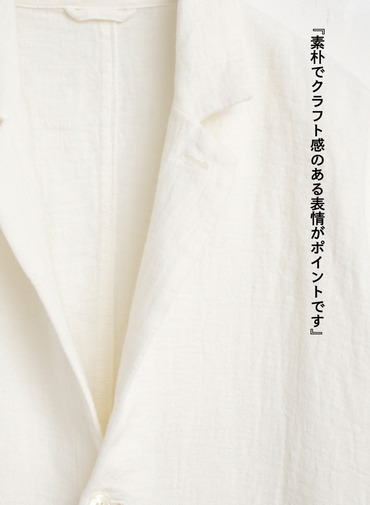 journal standard luxe &times; CLU&Eacute;L リネンジャケット 詳細画像 White 6