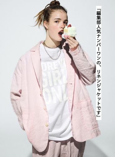 journal standard luxe × CLUÉL リネンジャケット