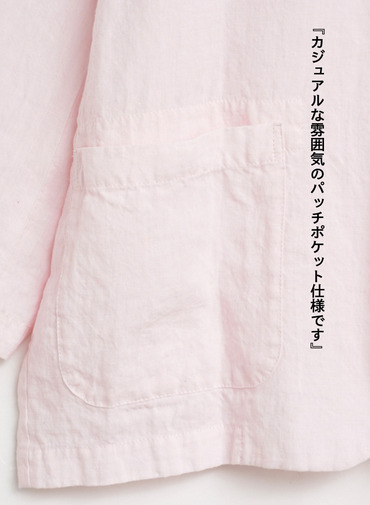 journal standard luxe &times; CLU&Eacute;L リネンジャケット 詳細画像 Pink 6