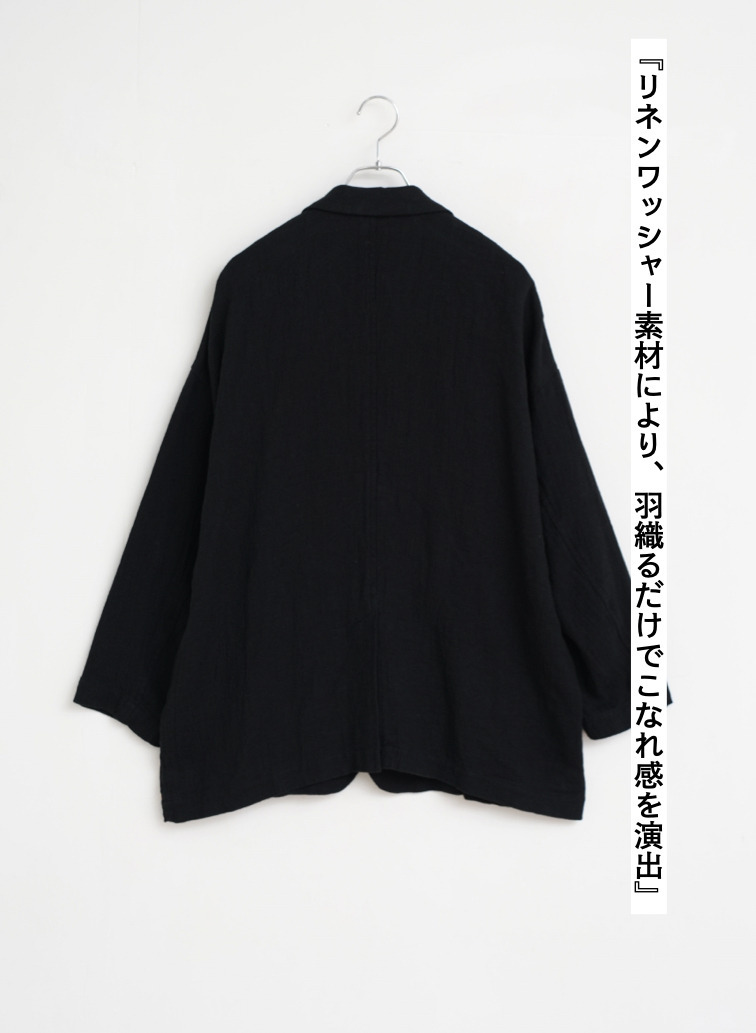 journal standard luxe &times; CLU&Eacute;L リネンジャケット 詳細画像 Black 5