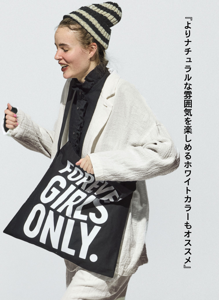 journal standard luxe &times; CLU&Eacute;L リネンジャケット 詳細画像 White 1