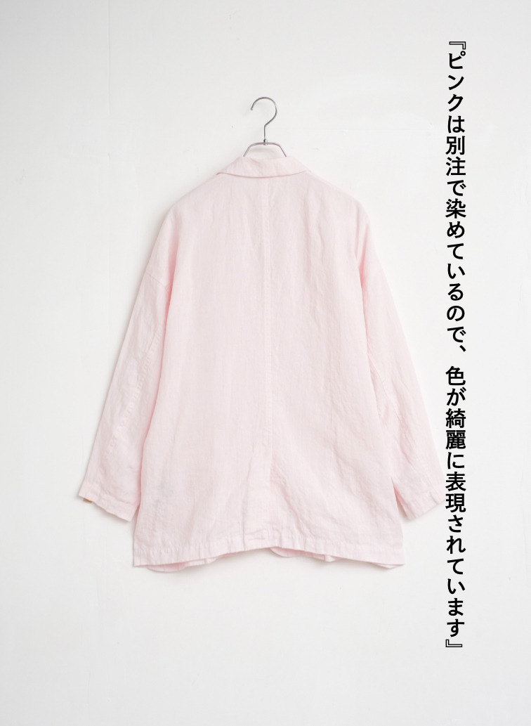 journal standard luxe &times; CLU&Eacute;L リネンジャケット 詳細画像 Pink 5