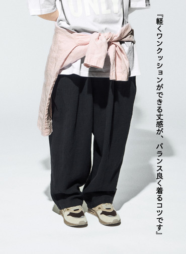 journal standard luxe × CLUÉL リネンイージーパンツ