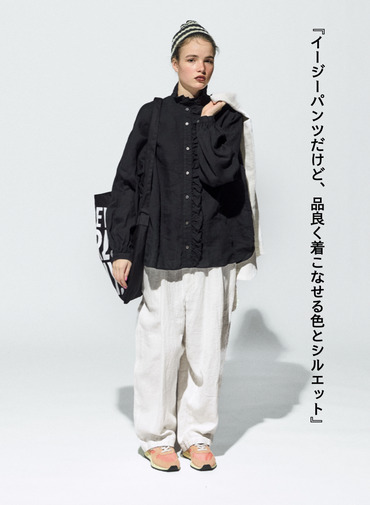 journal standard luxe &times; CLU&Eacute;L リネンイージーパンツ 詳細画像 White 3