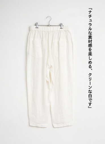 journal standard luxe &times; CLU&Eacute;L リネンイージーパンツ 詳細画像 White 6
