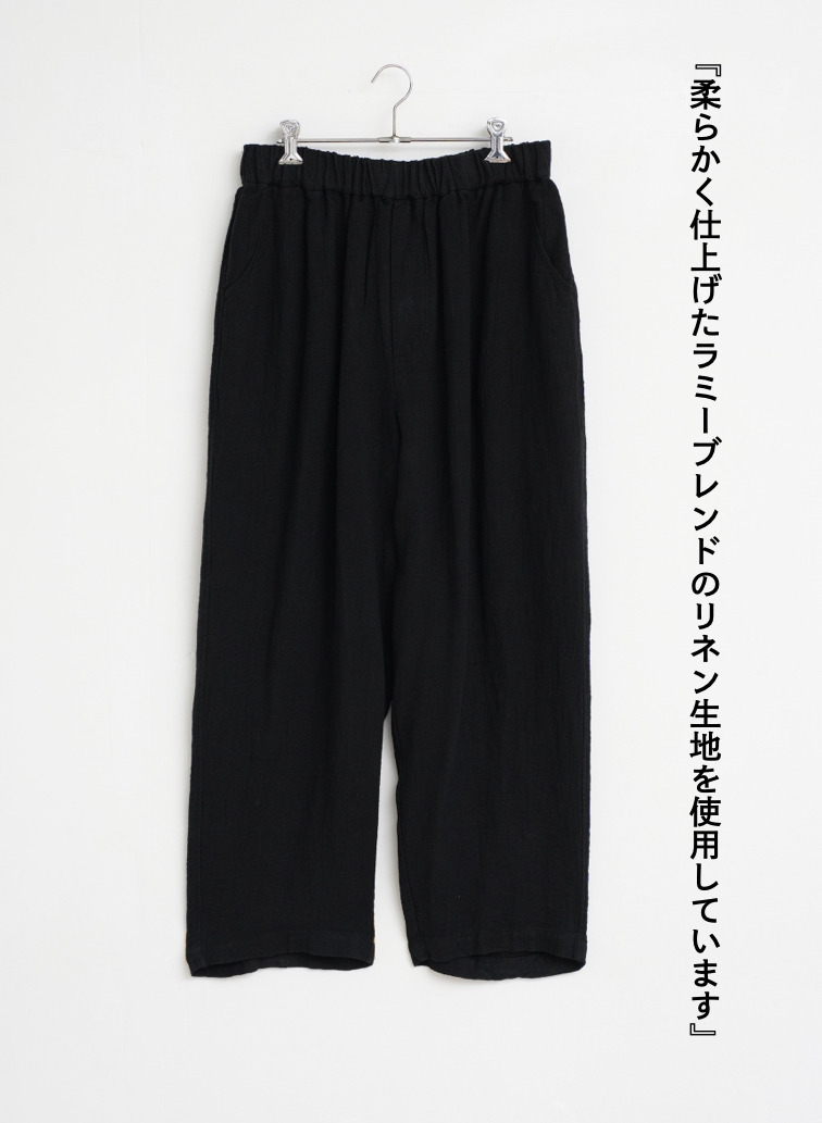 journal standard luxe &times; CLU&Eacute;L リネンイージーパンツ 詳細画像 Black 3