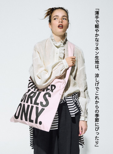 journal standard luxe &times; CLU&Eacute;L リネンフリルブラウス 詳細画像 White 2